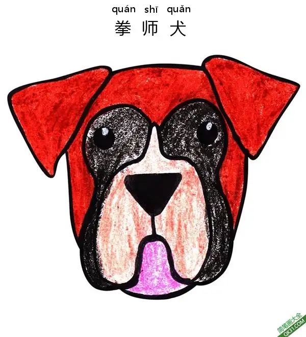 如何为孩子们画一个拳师犬脸Boxer Dog Face简笔画涂色画 – 为儿童和成人提供的免费可打印简笔画涂色画