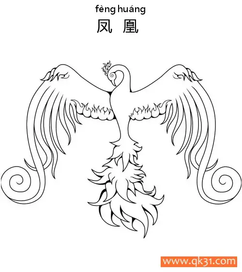 免费 凤凰-phoenix 简笔画涂色页