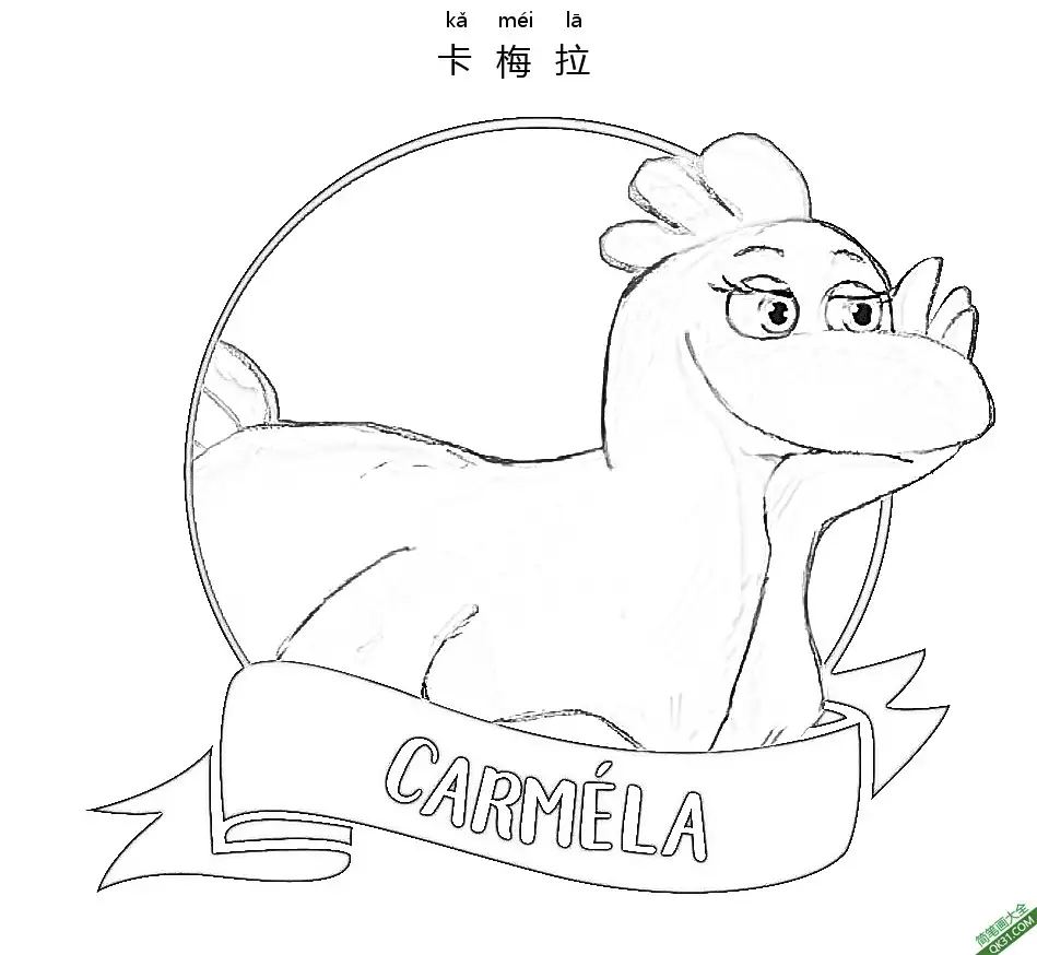 不一样的卡梅拉 卡梅拉 les p'tites poules Camela简笔画涂色画 – 为儿童和成人提供的免费可打印简笔画涂色画