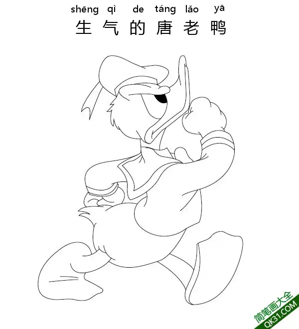 迪士尼-生气的唐老鸭Donald Duck简笔画涂色画 – 为儿童和成人提供的免费可打印简笔画涂色画
