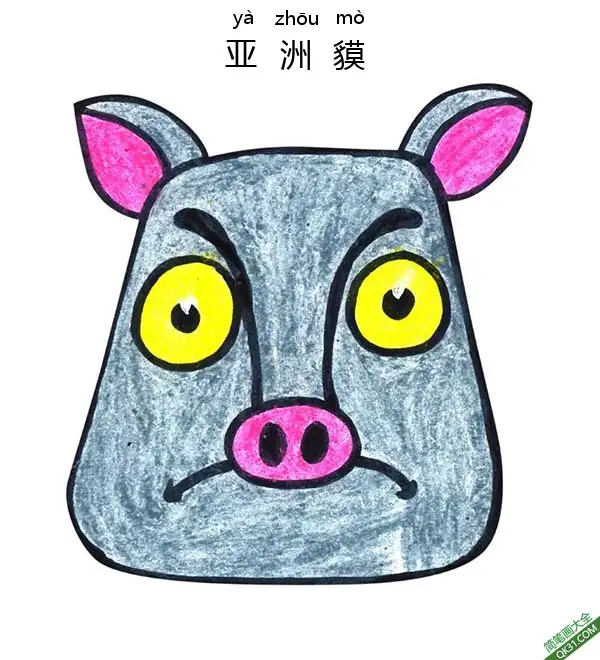 怎样教孩子们一步步画一个亚洲貘、猪脸Tapir简笔画涂色画 – 为儿童和成人提供的免费可打印简笔画涂色画