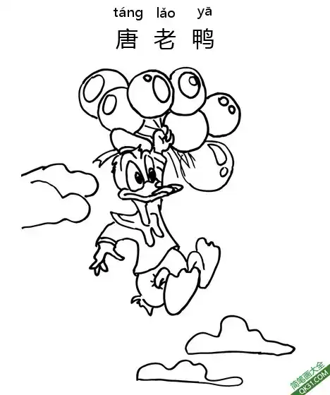 唐老鸭,Donald Duck,迪士尼,唐纳德·方特罗伊简笔画涂色画 – 为儿童和成人提供的免费可打印简笔画涂色画