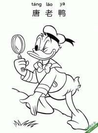 唐老鸭,Donald Duck,迪士尼,唐纳德·方特罗伊 |简笔画|素描|涂鸦|涂颜色