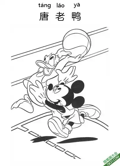 唐老鸭,Donald Duck,迪士尼,唐纳德·方特罗伊简笔画涂色画 – 为儿童和成人提供的免费可打印简笔画涂色画
