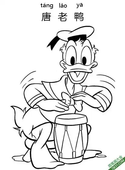 免费 唐老鸭,Donald Duck,迪士尼,唐纳德·方特罗伊  简笔画涂色页