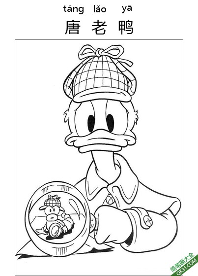 唐老鸭,Donald Duck,迪士尼,唐纳德·方特罗伊 简笔画