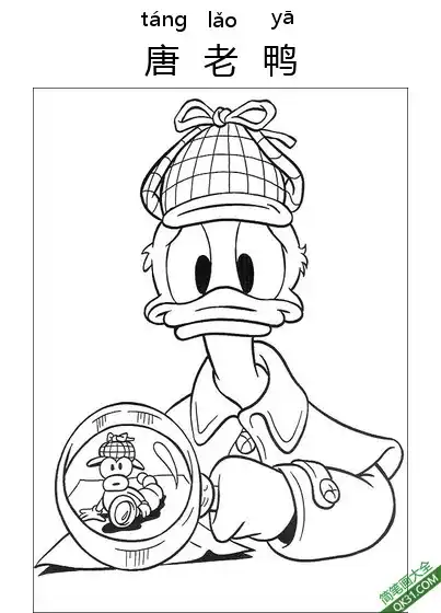 免费 唐老鸭,Donald Duck,迪士尼,唐纳德·方特罗伊  简笔画涂色页